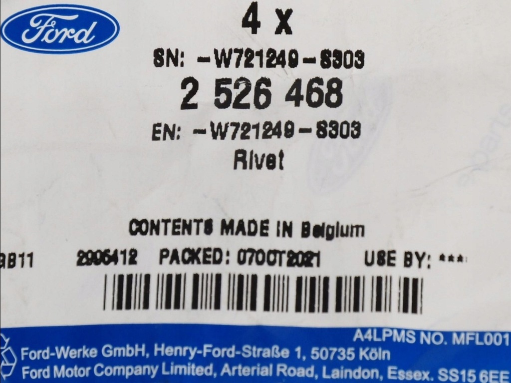 фото №5, Nit накладки бампера задняя ecosport 17-