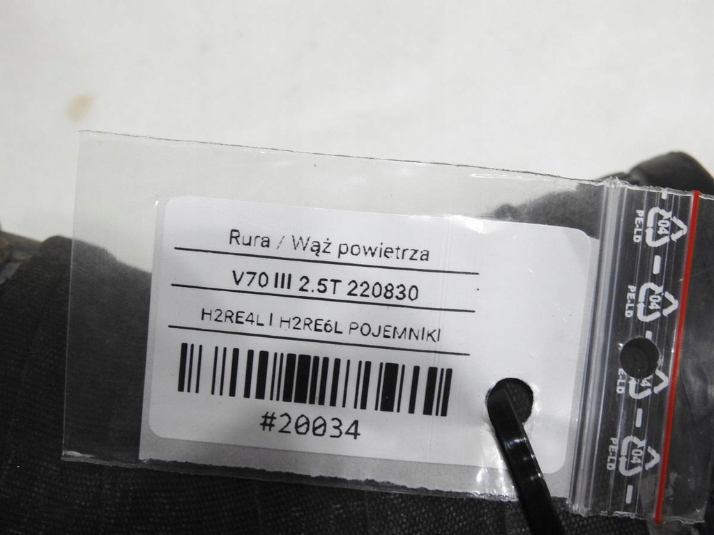 фото №6, Wąż труба воздухозаборник воздуха volvo v70 iii 2.5 t