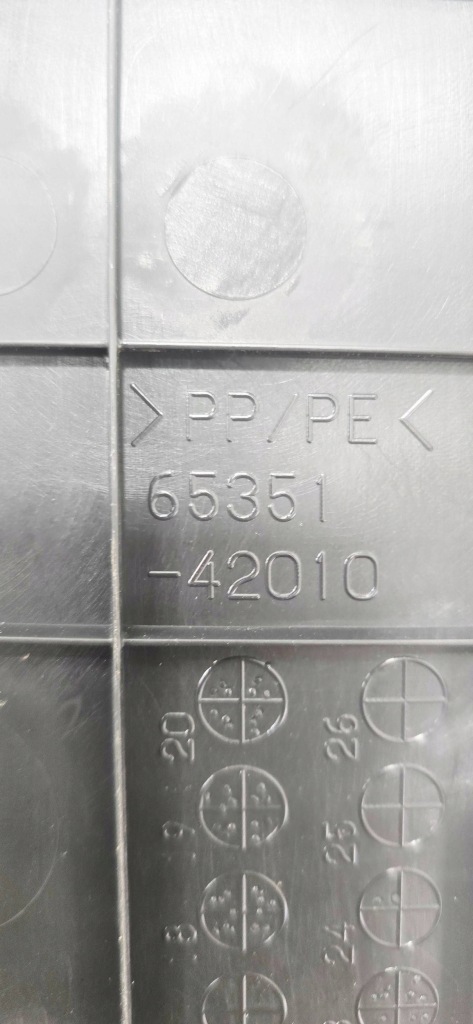 Toyota rav 4 бардачок багажника Зі Шроту