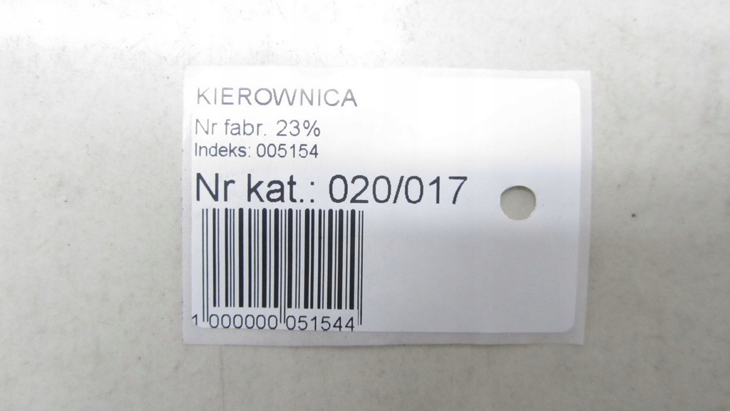 фото №8, Suzuki vitara xl7 воздуховод 01-07 17