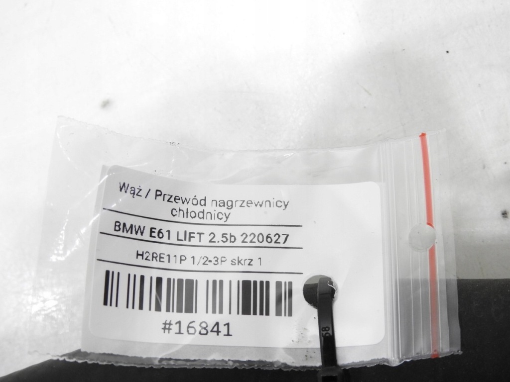 Патрубок труба обігрівача bmw e60 e61 2.5i 6421691 Зі Шроту