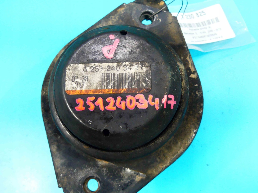 фото №5, Подушка двигателя правая mercedes gl i x164 4.0 cdi