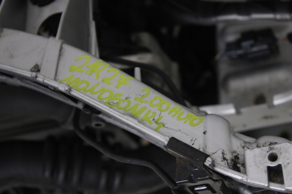 фото №7, Pas передний усилитель радиатор ford mondeo mk4 2.0 tdci автоматическая коробка передач