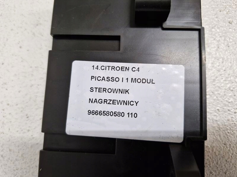 фото №6, Citroen c4 picasso i 1 модуль блок управления отопителя 9666580580