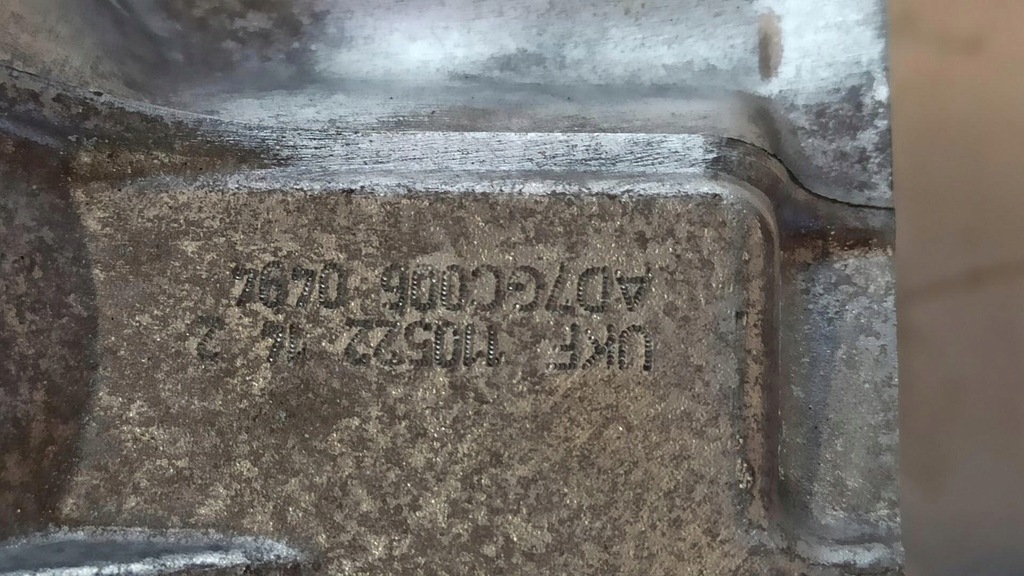 фото №6, Skoda kodiaq коробка передач передач ukf 0gc300014n dq381