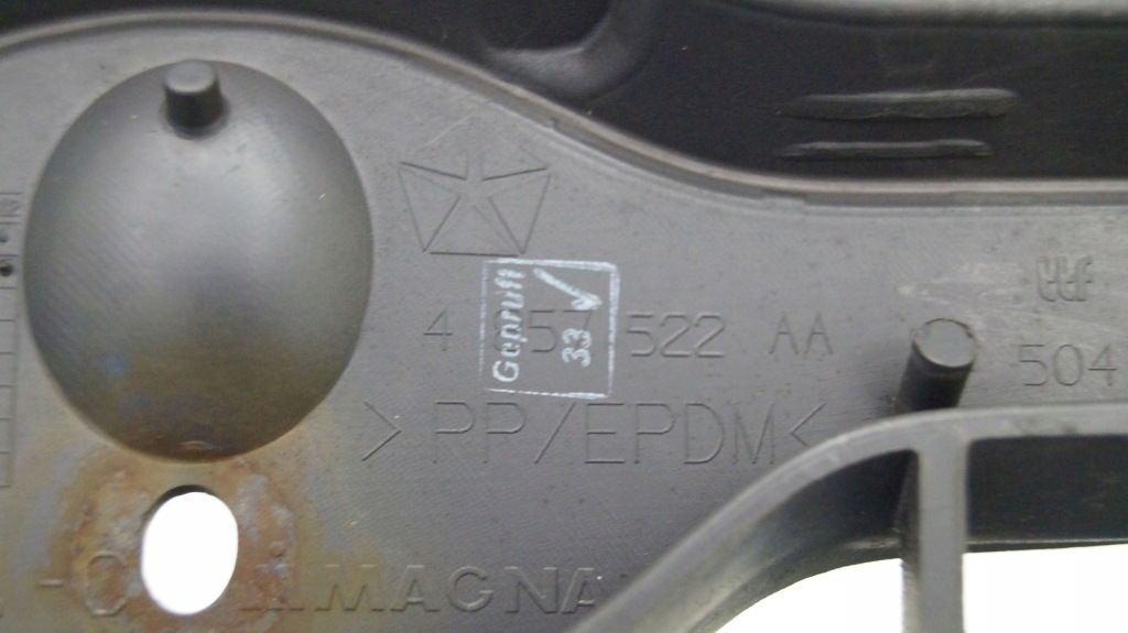 фото №5, Chrysler voyager 00-05 решётка радиатора решётка радиатора