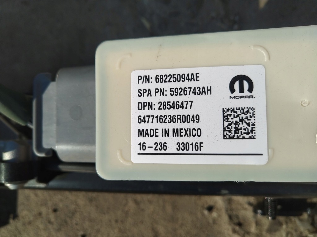 фото №4, Pacifica 2016-2020 модуль напрямна двері лівий задня