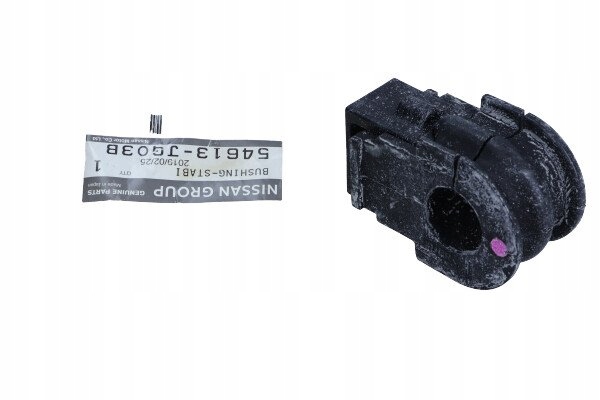 фото №1, Резиновый элемент стабилизатора do nissana x-trial rogue oryg