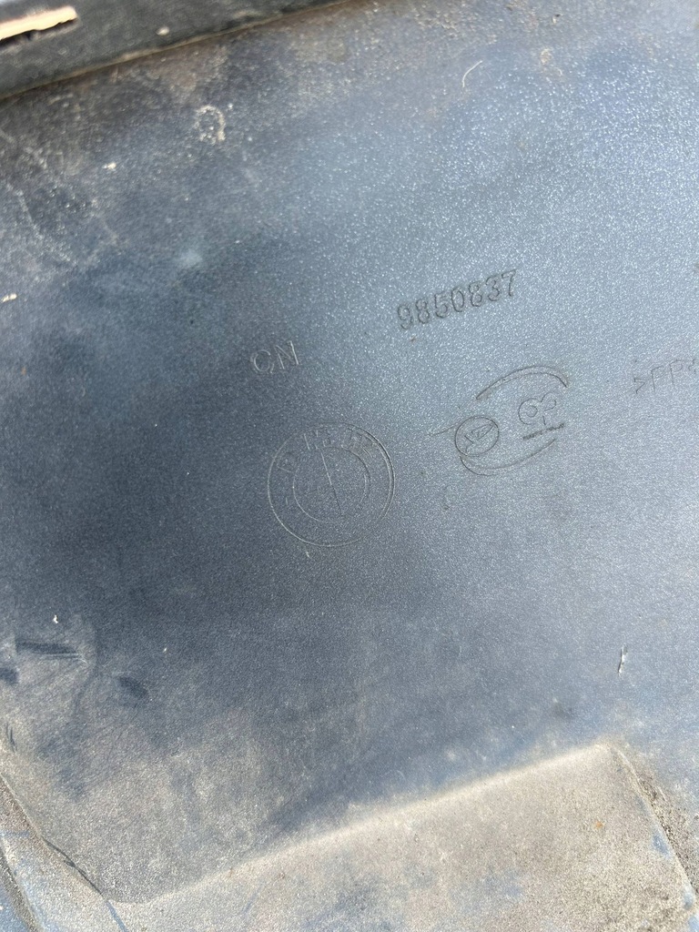 фото №6, Bmw ix3 g08 дифузор спойлер бампер задній задня 9850837