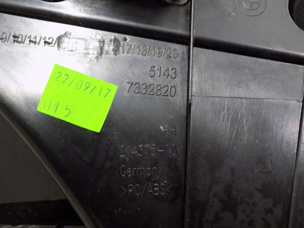 Bmw f48 защита стойка правая левая 6433416 7332819 7332820 Киев