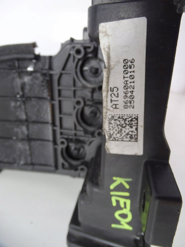 фото №10, Воздуховод воздуха kia niro ii 2 sx2 21+ phev