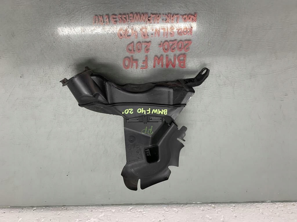 фото №1, Слив жабо bmw f40 2.0 d 20 r 7453941