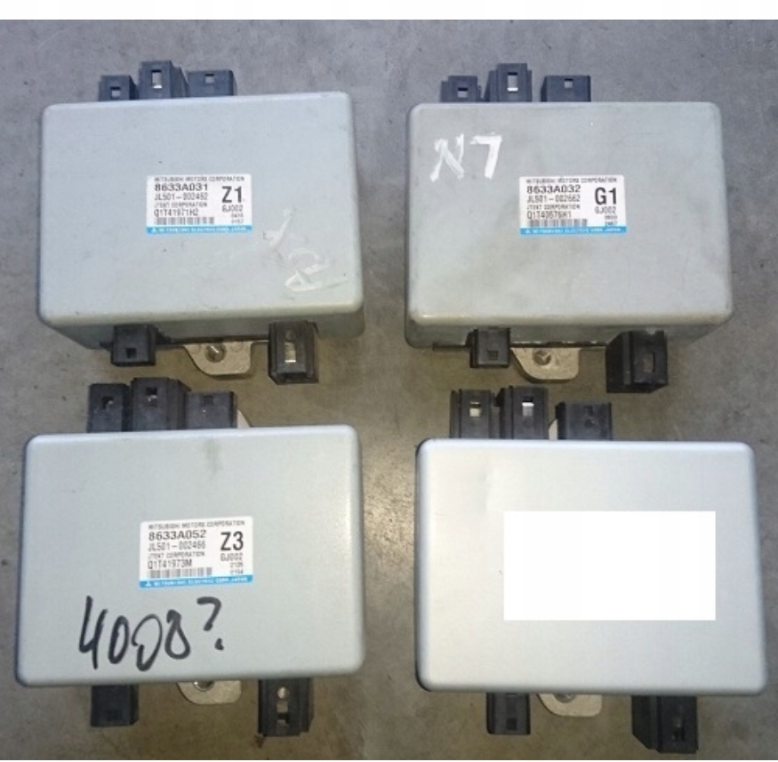 фото №1, Mitsubishi asx 4008 c4 aircross модуль блок управления усилителя