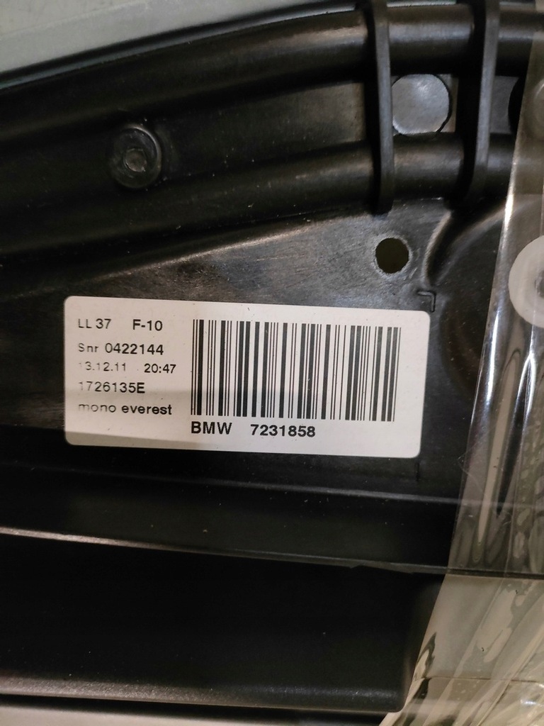 фото №7, Bmw f10 панорама люк