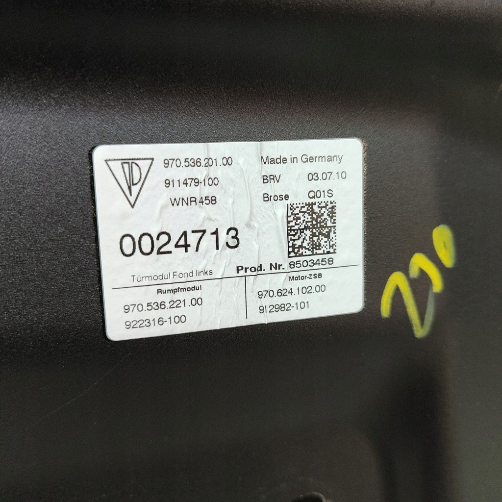 фото №7, Porsche panamera 970 2010 левая сторона дверь задние