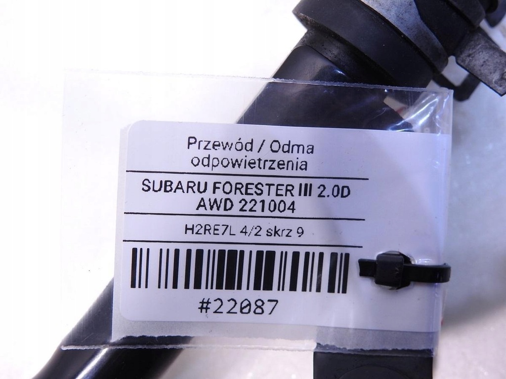 фото №6, Шланг вентиляция картера вентиляции forester iii 2.0 d