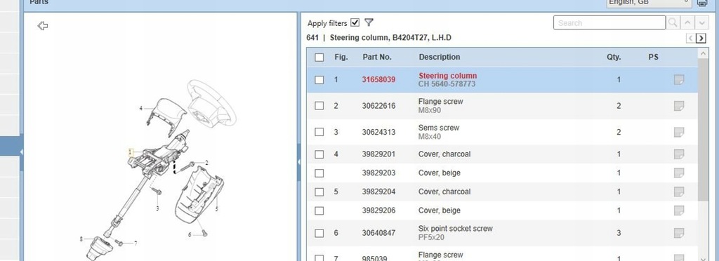 фото №9, Volvo xc90 2019 другое