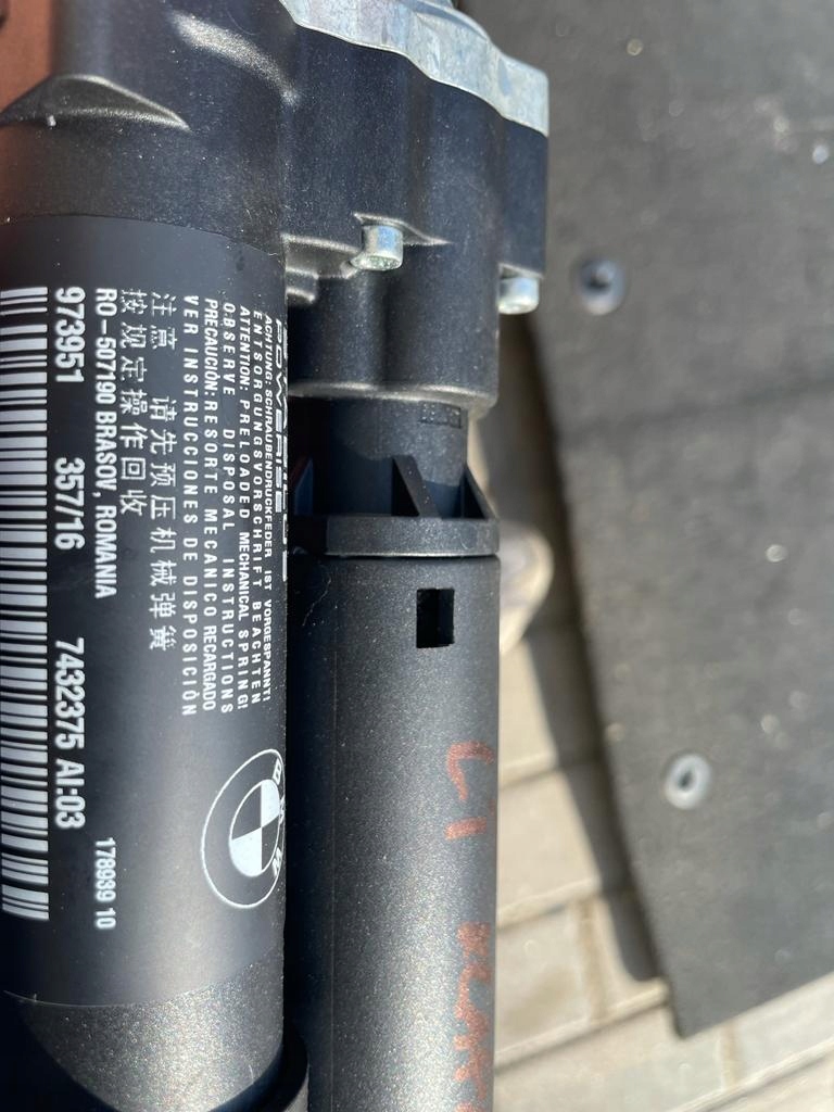 фото №1, Bmw 4 привід кришки задня лівий оригінальний номер 7432375