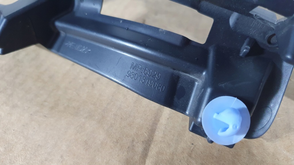 фото №4, Пластик багажника peugeot оригінальний номер 9801319080