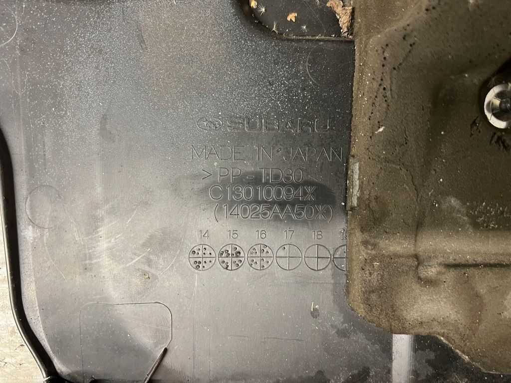 фото №7, Subaru forester iv lift 15-18 защита крышка верхний двигателя c13010094