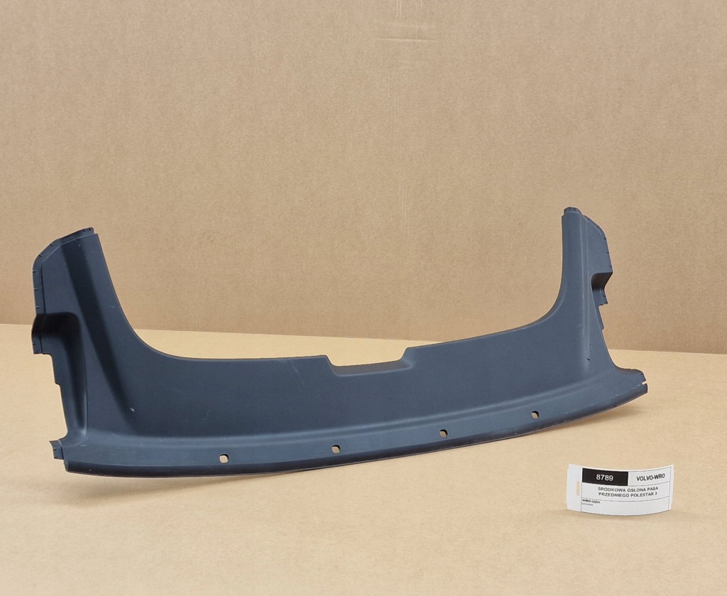 Купить Средняя защита поперечина передний polestar 3