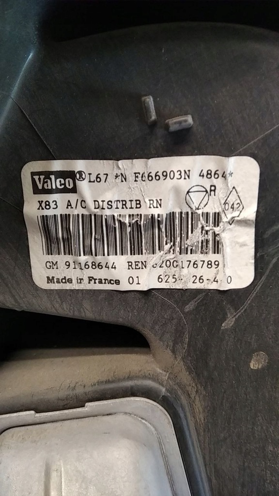 фото №7, Renault trafic ii vivaro primastar 01- отопитель с кондиционер механическая