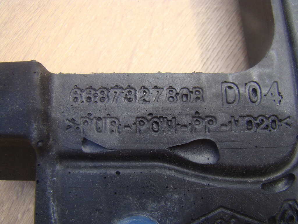 фото №4, Губка жабо renault talisman левая