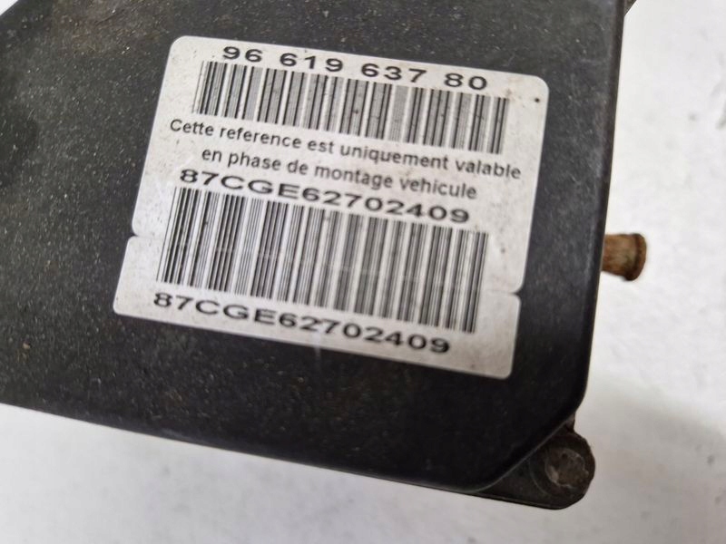 фото №5, Citroen c4 picasso i 1 насос тормозная abs 9661963780