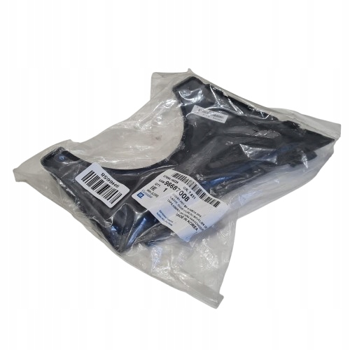 фото №1, Chevrolet spark захист заглушка протитуманної фари gm 96687008