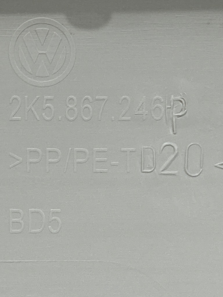 фото №11, Vw caddy iv защита стойка 2k5867245n 2k5867246n