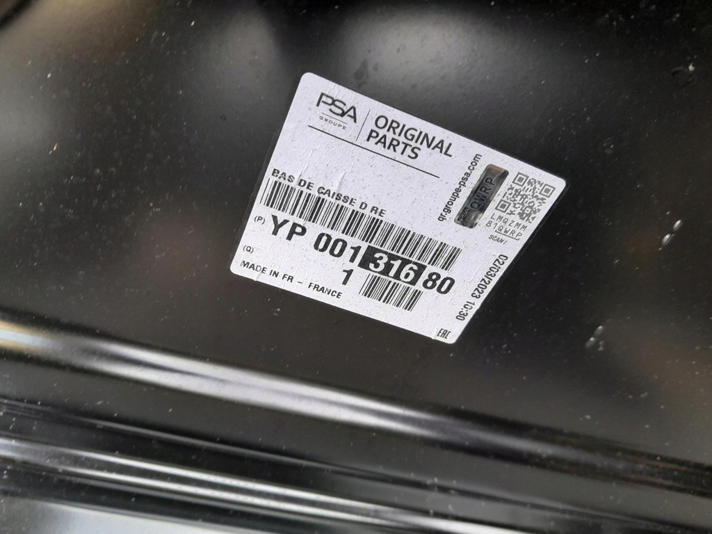 фото №10, Opel grandland поріг правий