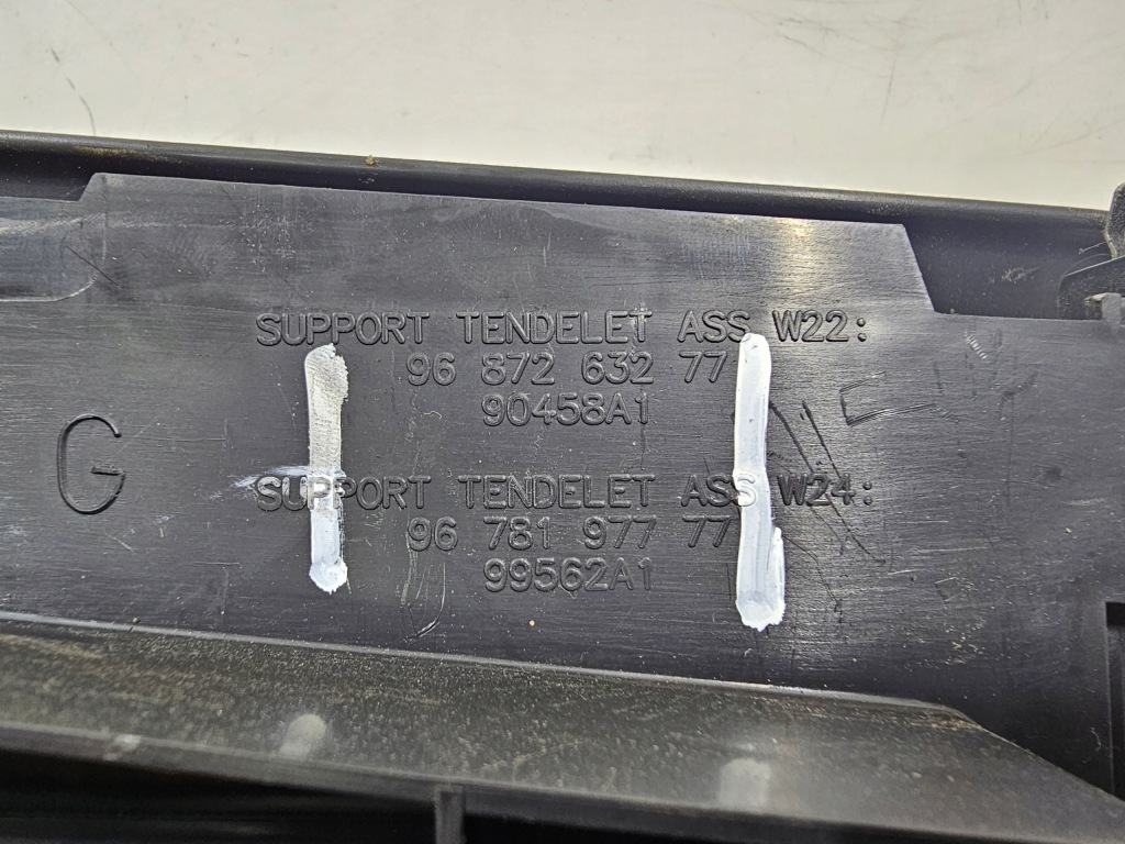 фото №8, Обшивка левый багажника peugeot 508 i #1876