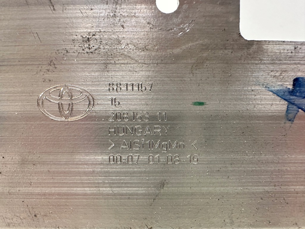 фото №10, Балка бампера перед toyota supra mk5 8811167