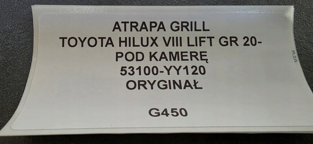 фото №7, Решітка радіатора решітка радіатора toyota hilux viii lift gr 20- pod камера оригінал 53100-yy120