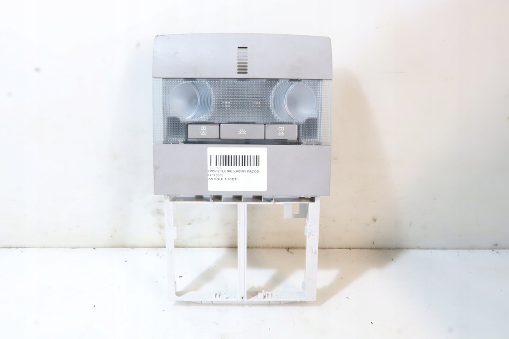 фото №1, Освещение кабины перед opel astra h