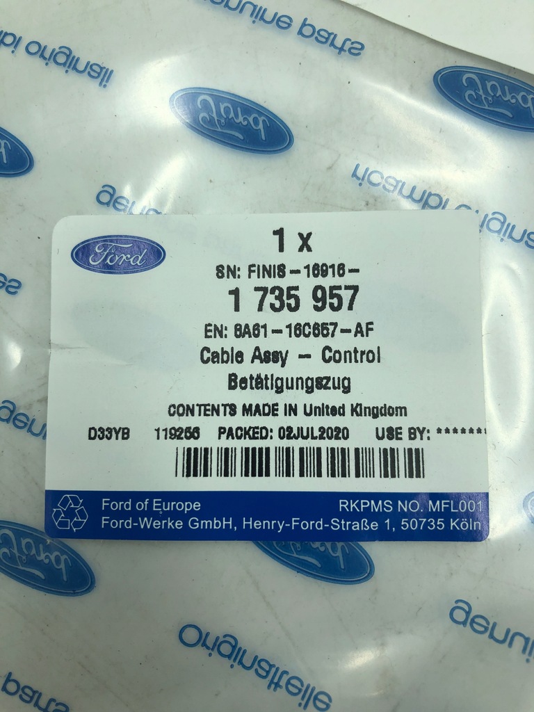 фото №8, Трос открывания капот b-max 12- fiesta 08- 12-