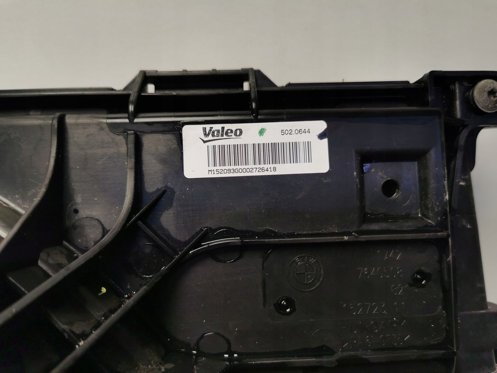 фото №10, Радіатор вентилятор комплект bmw f20 f30 2.0d 7640508