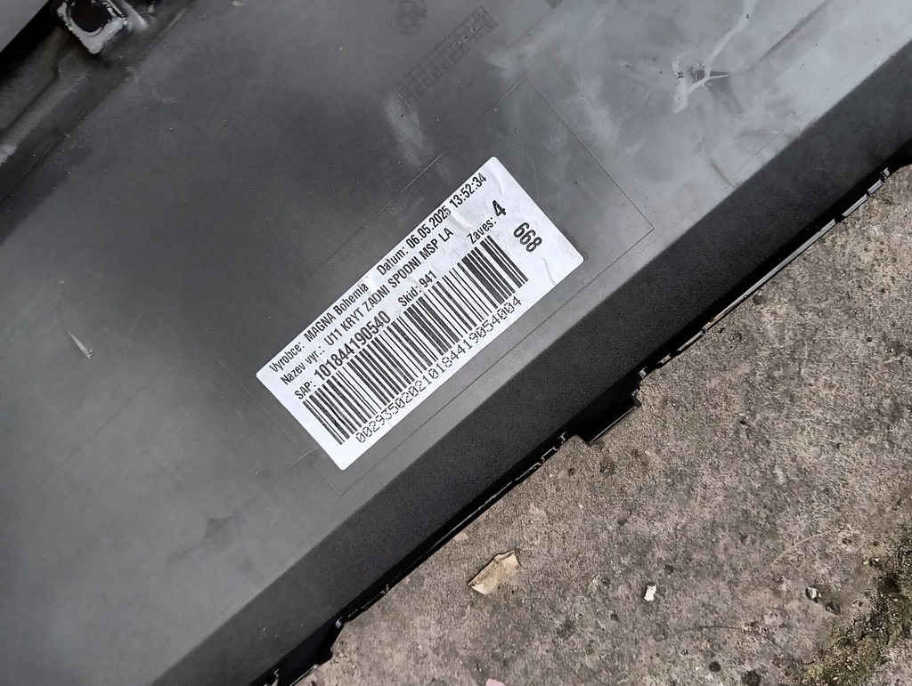 фото №14, Bmw x1 u11 бампер задня задній задній дифузор 9881940 8122039