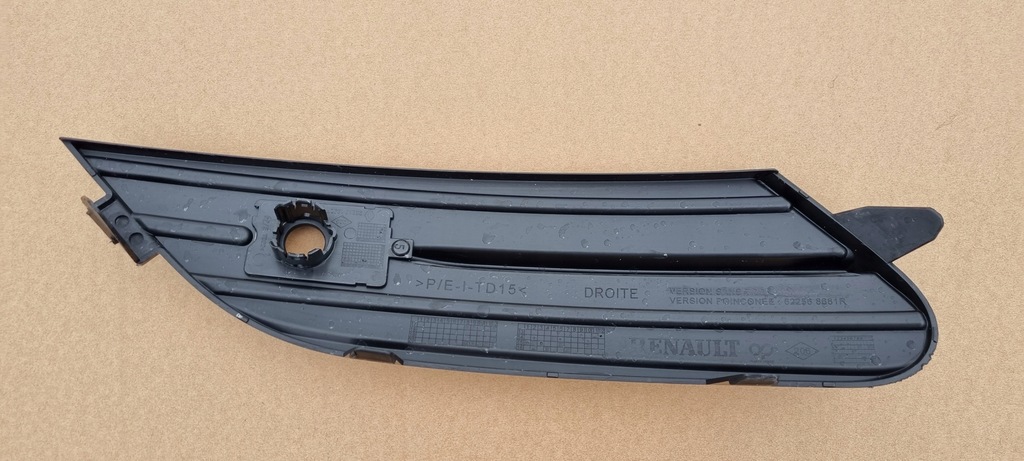 фото №4, Renault espace v решітка права бампер перед