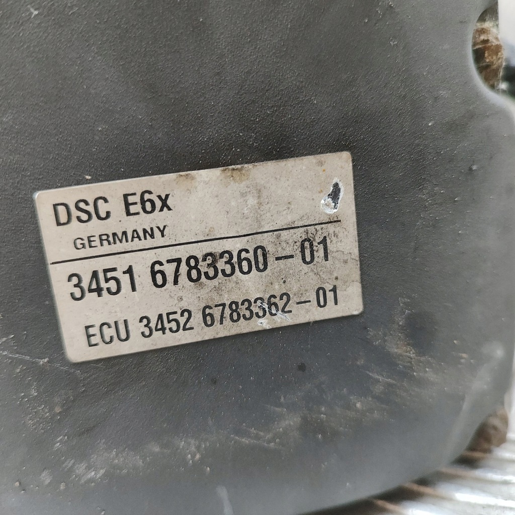 фото №6, Bmw 6 e63 e64 2007 насос abs