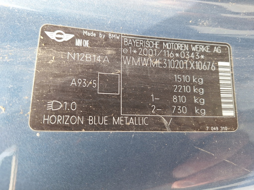 фото №12, Mini one cooper r56 r55 clubman бампер перед капот лампа крыло a93 06-10