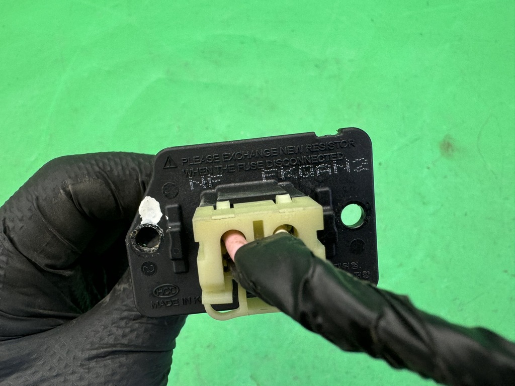 фото №7, Резистор резистор вентилятор вентилятора салонный hyundai i30 i 07-12