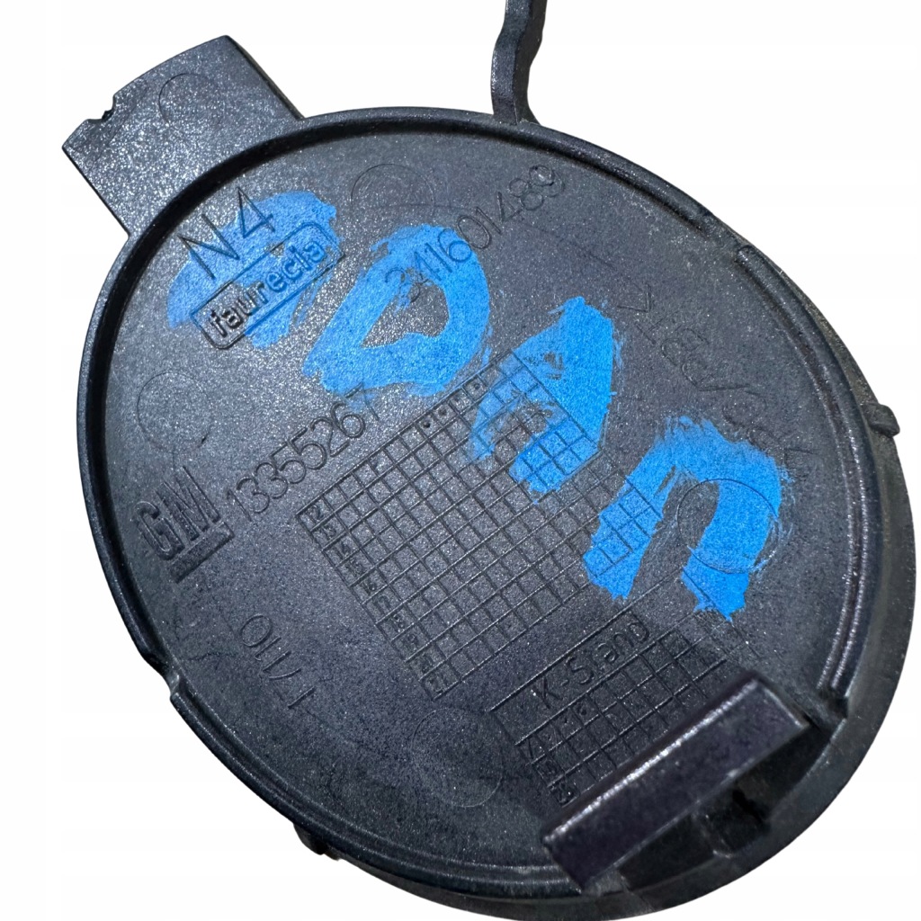 фото №3, Opel adam заглушка бампера 13355267