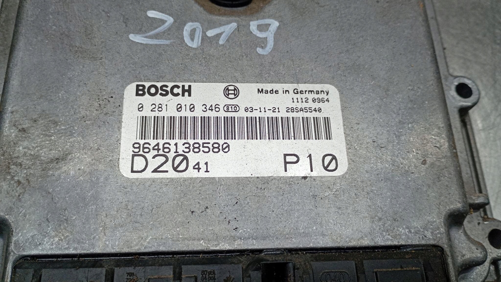 Бортовой компьютер двигателя fiat ducato ii 2.0d 03r 9646138580 в Украине