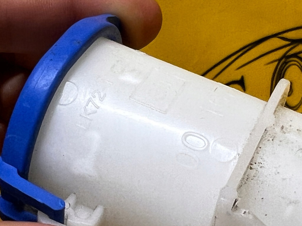 фото №4, Заливная горловина жидкость распылителя lr discovery v l550