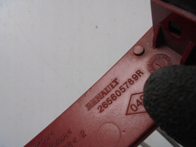 фото №4, Отражатель правый задняя renault clio iv 2012-2020