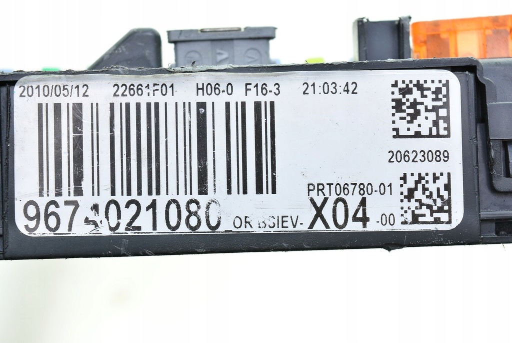 фото №4, Модуль bsi citroen c3 9674021080