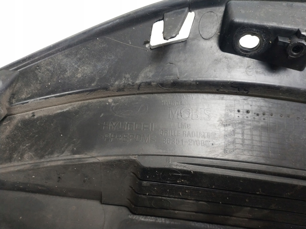 фото №4, Hyundai ix35 решётка радиатора решётка радиатора радиатора