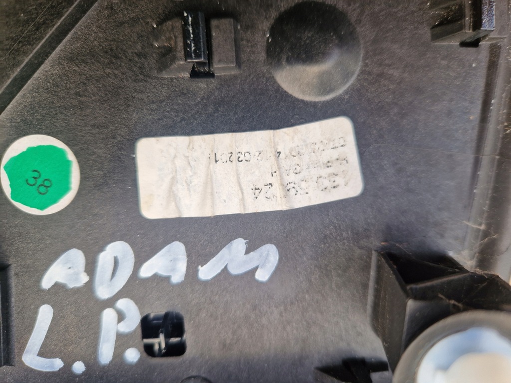 фото №4, Opel adam молдинг декоративна ліва передня