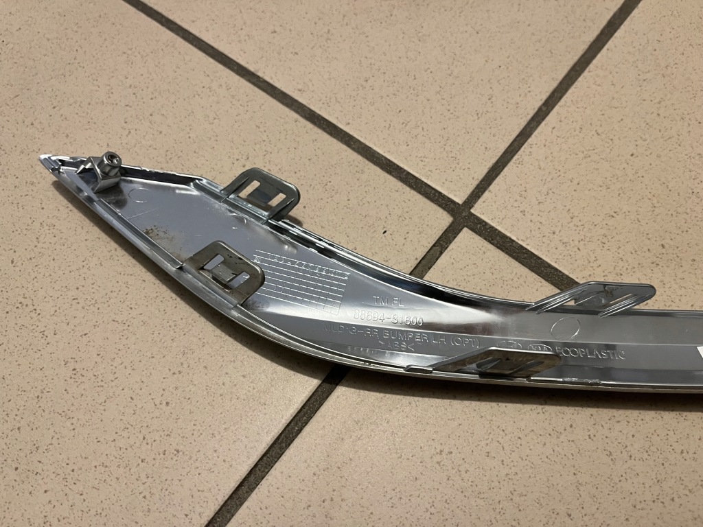 фото №7, Hyundai santa fe молдинг бампера задняя задняя левая